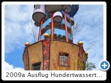 2009a Ausflug Hundertwasserturm 04